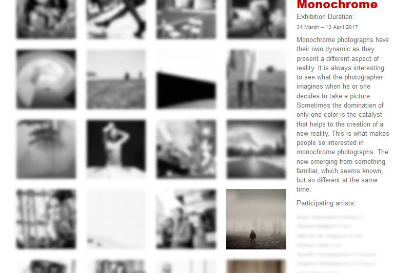 Exhibition in Athens Photos of CHristian Brogi selected for “Monochrome” festival at the wall blanc Gallery in Athens.